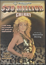 (image for) $50 Million Cherry (1987)